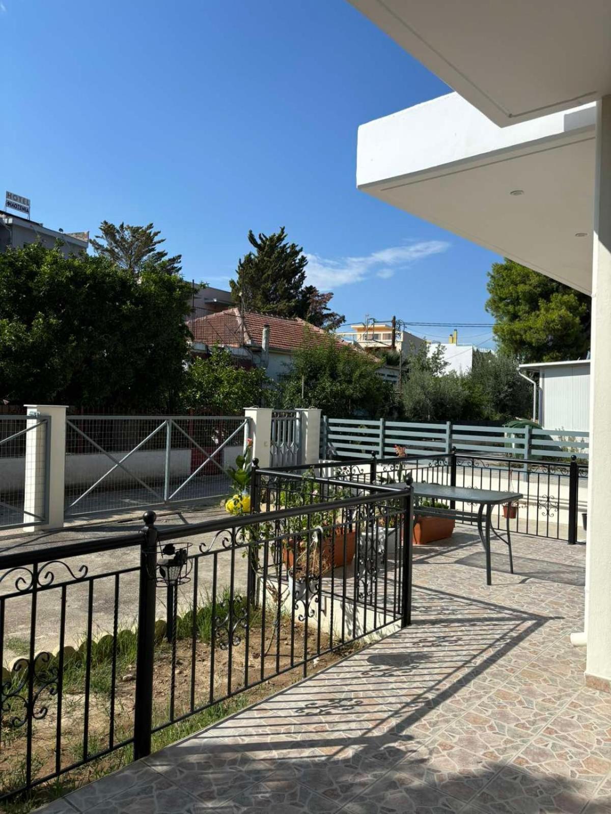 View Apartment *