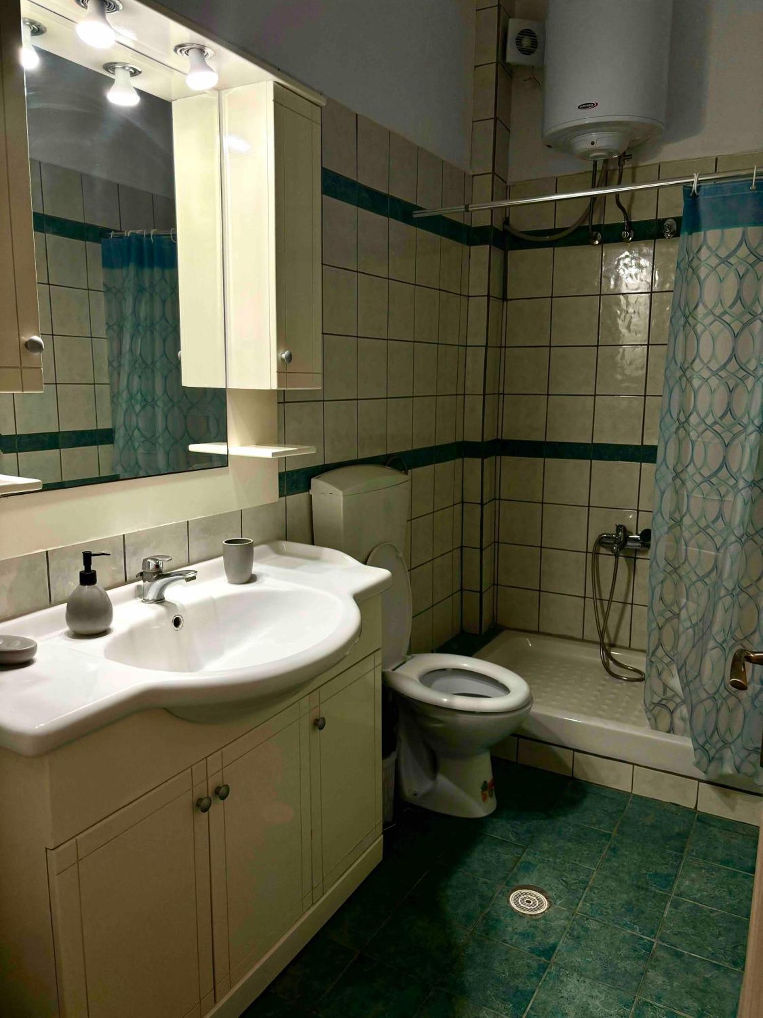 View Apartment *
